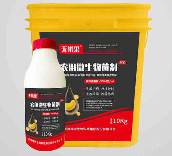 500�r(n��ng)��΢�������-�o�n��-��������