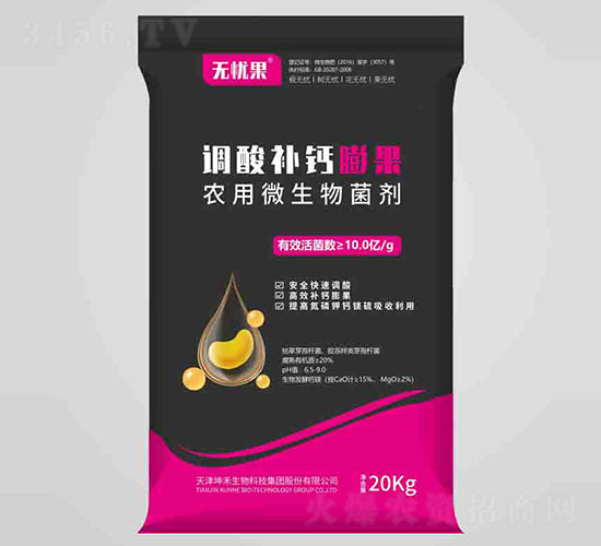 �{���a�}����r(n��ng)��΢�������-�o�n��-��������