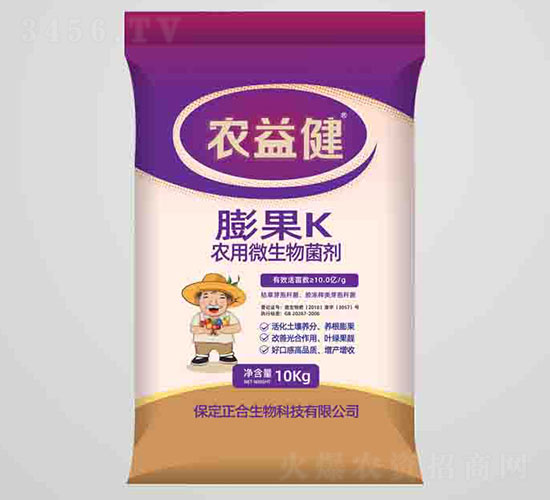 ���K�r(n��ng)��΢�������-�r(n��ng)�潡-��������