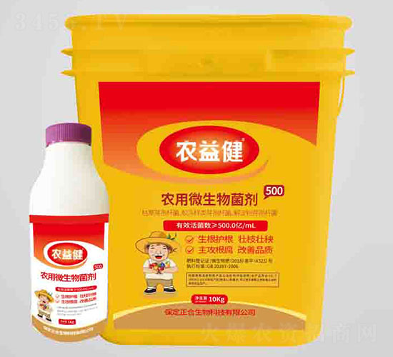 500�r(n��ng)��΢�������-�r(n��ng)�潡-��������