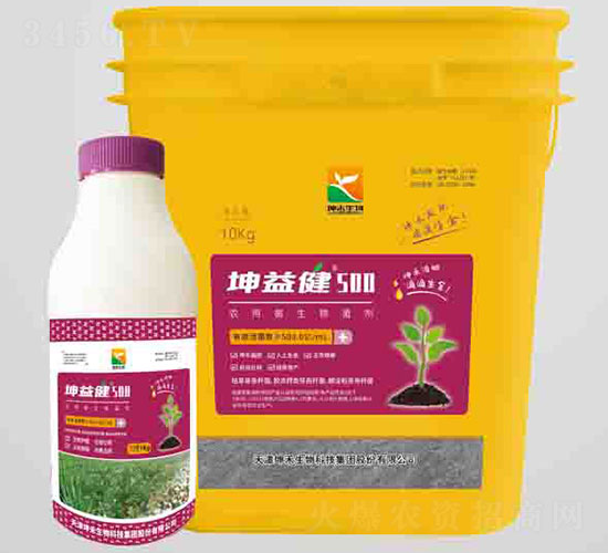 500�r(n��ng)��΢�������-���潡-��������