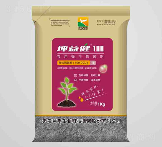 100�r(n��ng)��΢������������ۣ�-���潡-��������