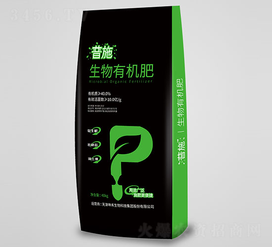 ��ʩ�����ЙC(j��)��-��������