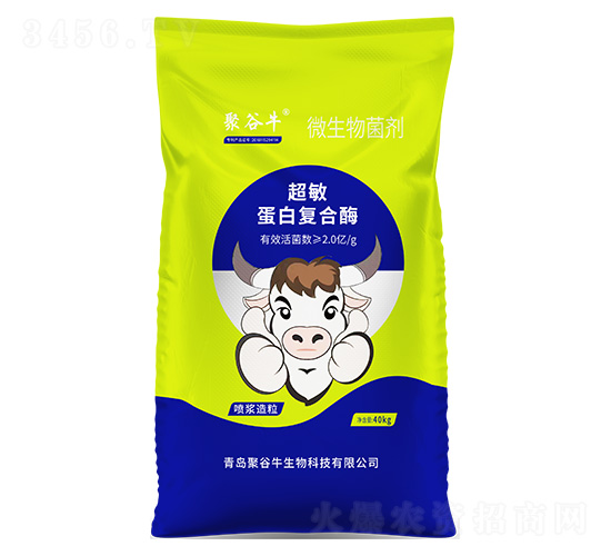 �������׏�(f��)��ø΢�������-�۹�ţ