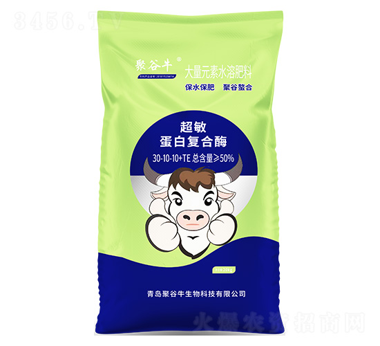 �������׏ͺ�ø����Ԫ��ˮ�ܷ���30-10-10+TE-�۹�ţ