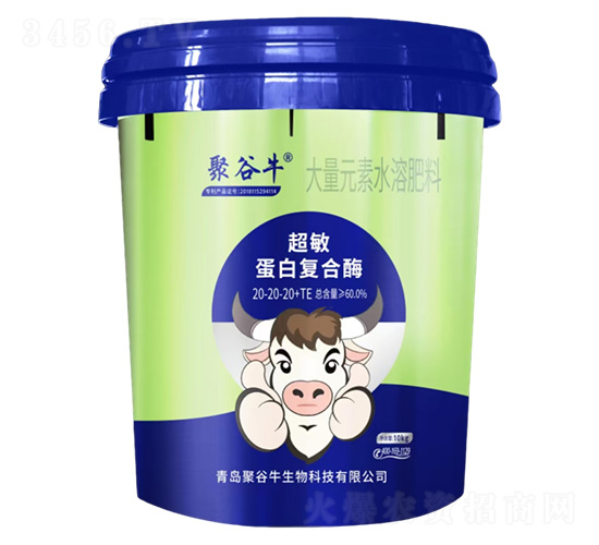 10kg�������׏�(f��)��ø����Ԫ��ˮ�ܷ���20-20-20+TE-�۹�ţ