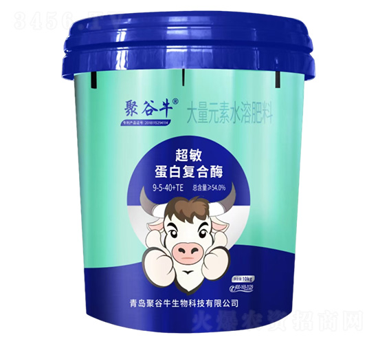 10kg�������׏ͺ�ø����Ԫ��ˮ�ܷ���9-5-40+TE-�۹�ţ