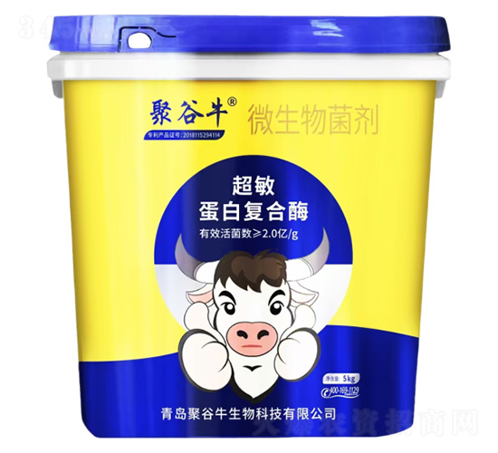 �������׏ͺ�ø΢�������5kg-�۹�ţ