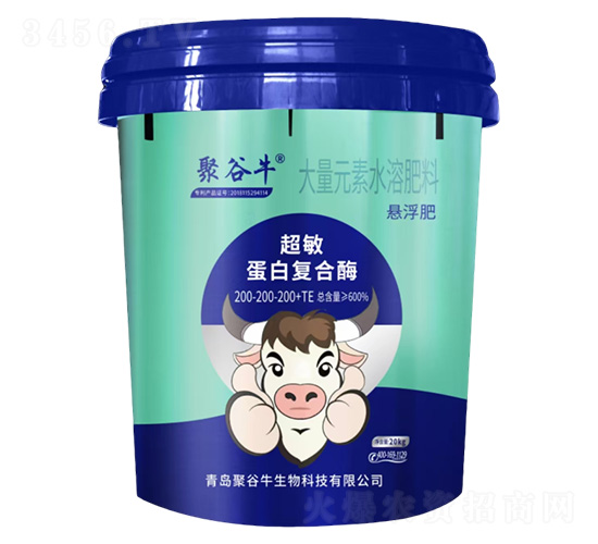 �������׏ͺ�ø�Ҹ�����Ԫ��ˮ�ܷ���200-200-200+TE-�۹�ţ