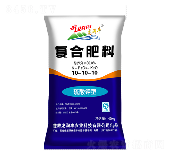 ������͏�(f��)�Ϸ���10-10-10-����(r��n)�S