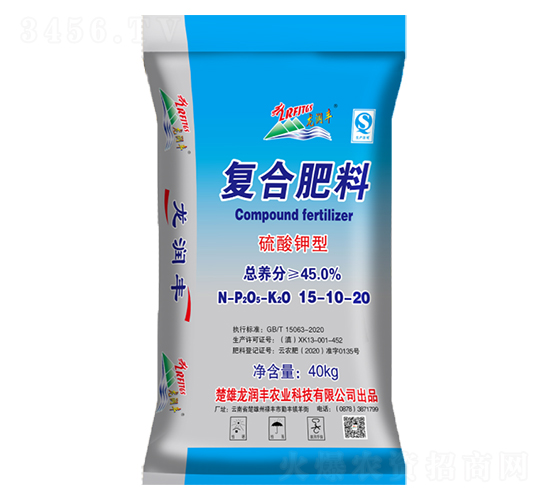 ������͏�(f��)�Ϸ���15-10-20-����(r��n)�S