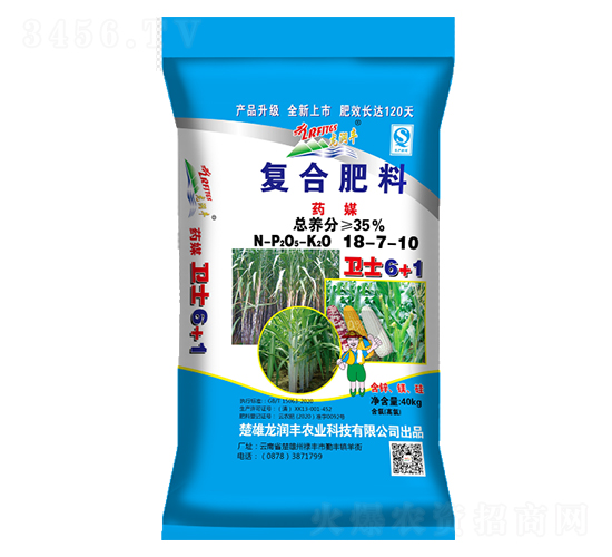 ˎý�l(w��i)ʿ6+1��(f��)�Ϸ���18-7-10-�����S