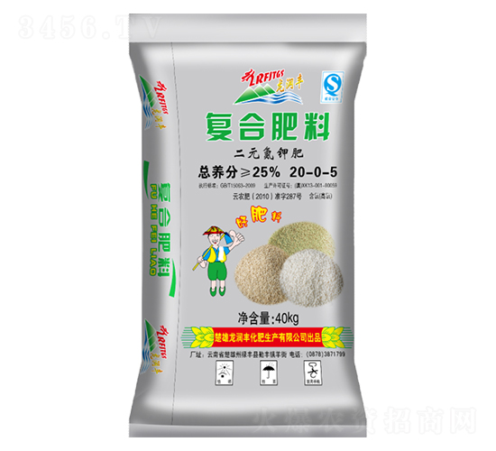 ��Ԫ��⛏�(f��)�Ϸ���20-2-5-����(r��n)�S