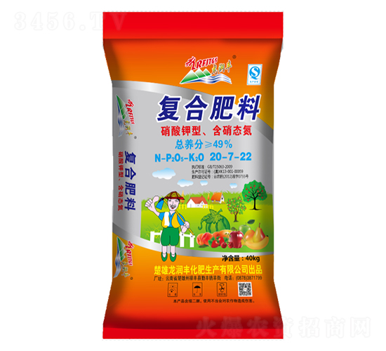 ������͏�(f��)�Ϸ���20-7-22-����(r��n)�S