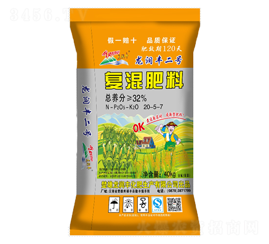 ��(f��)�����20-5-7-�����S