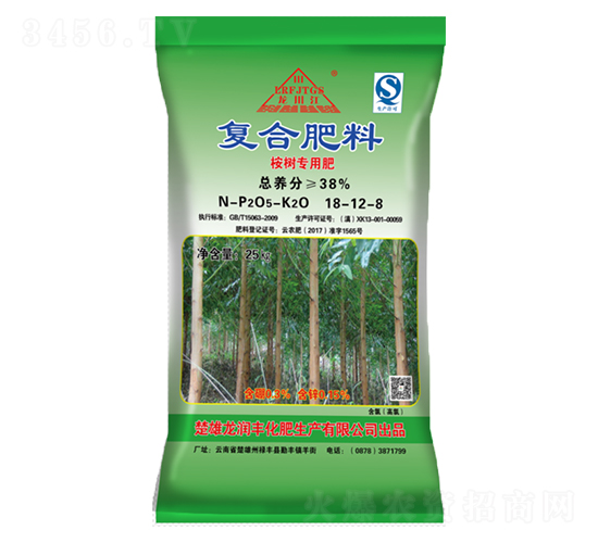 ����(f��)�Ϸ���18-12-8-����(r��n)�S