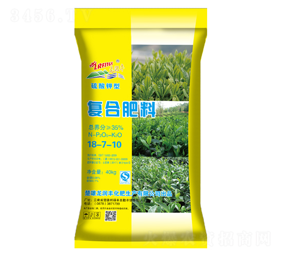 ���~��(zhu��n)�Ï�(f��)�Ϸ���18-7-10-����(r��n)�S