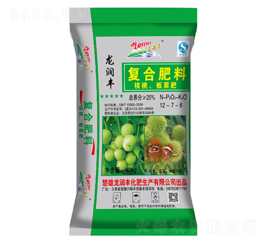 �����������ͺϷ���12-7-6-�����S