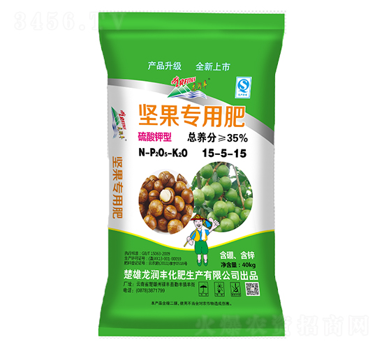 �Թ����÷�15-5-15-�����S