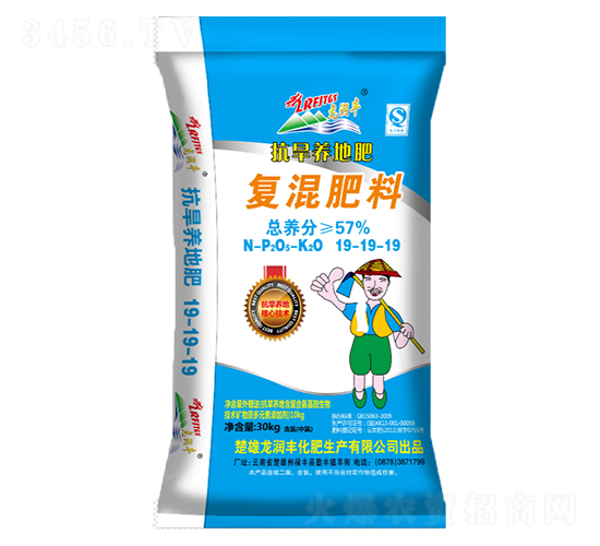 �����B(y��ng)�؏�(f��)�����19-19-19-�����S