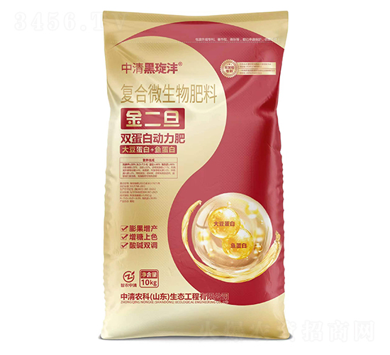 ������p���ׄ�����-����ڬI��-���r(n��ng)����