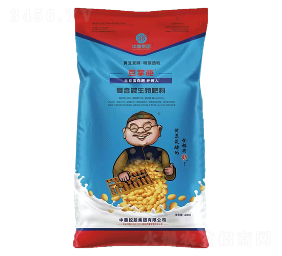 ���ƹ��(f��)��΢�������-���r(n��ng)����