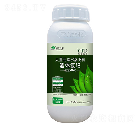 ����Ԫ��ˮ�ܷ���Һ�w����422-0-0-���_(t��i)��