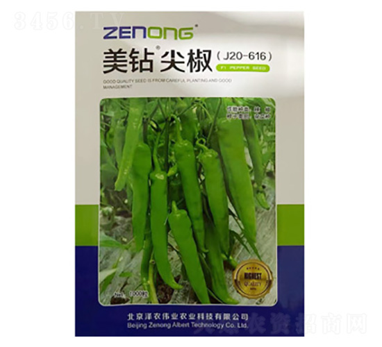 �����N��-���@�⽷-���S�r(n��ng)�I(y��)