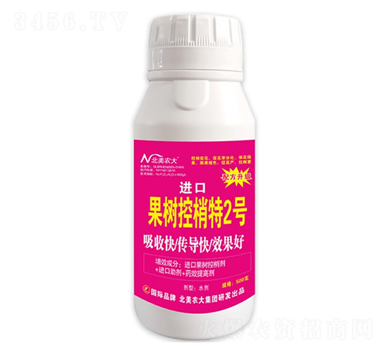 �M�ڹ��������2̖-�����r(n��ng)��