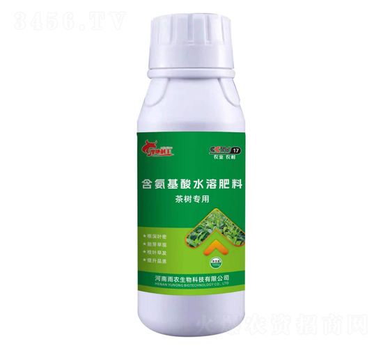 ��䌣�ú�������ˮ�ܷ���-�ĵ����S-���r(n��ng)����