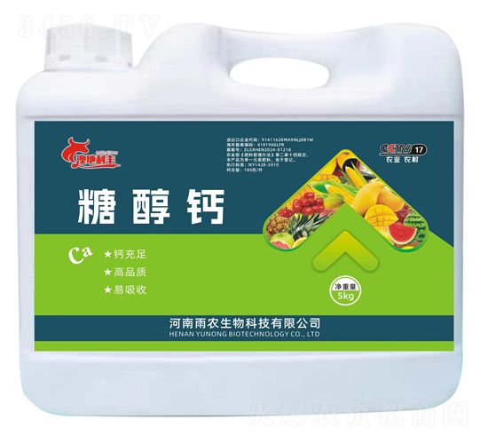 5kg�Ǵ��}-�ĵ����S-���r(n��ng)����