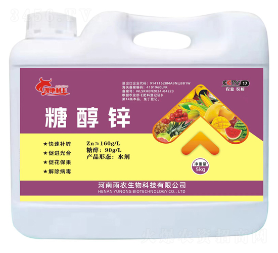 5kg�Ǵ��\-�ĵ����S-���r(n��ng)����