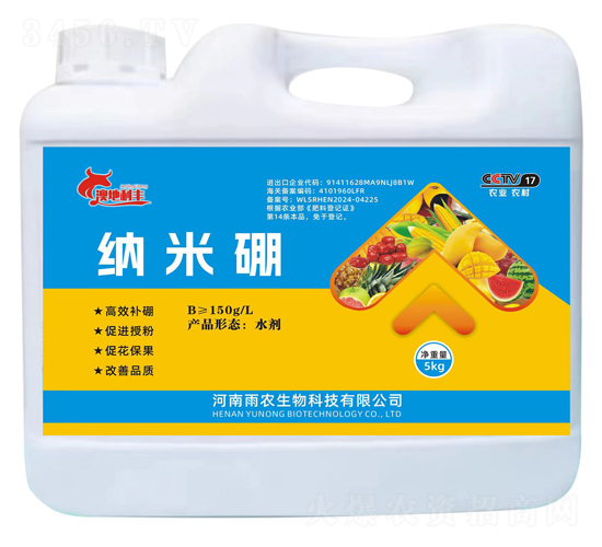 5kg�{����-�ĵ����S-���r(n��ng)����