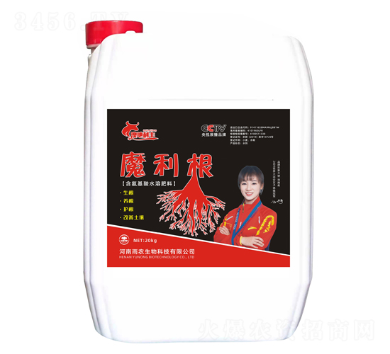 20kg��������ˮ�ܷ���-ħ����-�ĵ����S-���r(n��ng)����