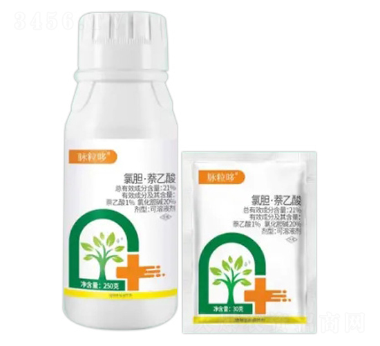 21%��đ�����������Һ��-�}����-�Z�����r(n��ng)�I(y��)