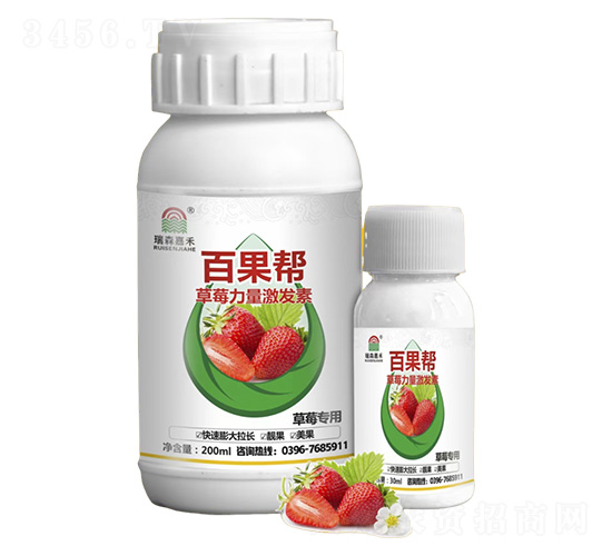 ��ݮ�������l(f��)��-�ٹ���-��ɭ�κ�