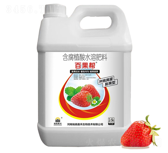 ����ֲ��ˮ�ܷ���-�ٹ���-��ɭ�κ�