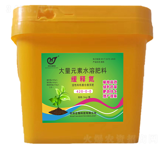 ��ጵ�420-0-0-�A������