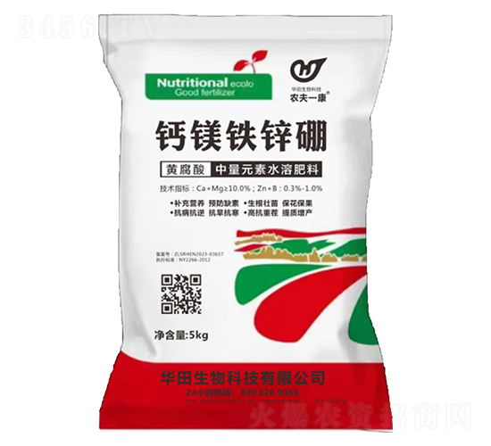 5kg�}�V�F�\��-�r(n��ng)��һ��-�A������