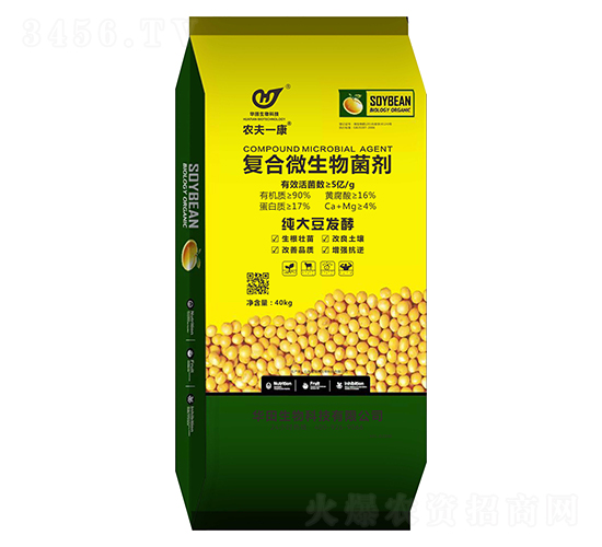 ���󶹰l(f��)�͏�(f��)��΢�������-�r(n��ng)��һ��-�A������