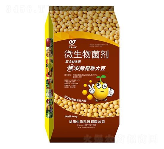 ���l(f��)�͸���󶹏ͺ�������΢�������-�r��һ��-�A������