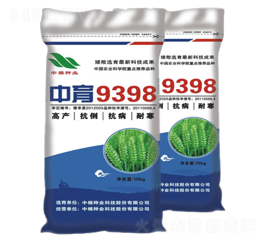 ����9398-С���N��-���޷N�I(y��)