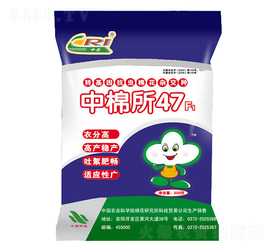 ������47-�޻��N��-���޷N�I(y��)