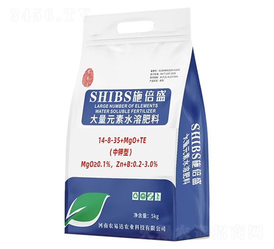 ʩ��ʢ����Ԫ��ˮ�ܷ���14-8-35+MgO+TE-�r(n��ng)���_(d��)