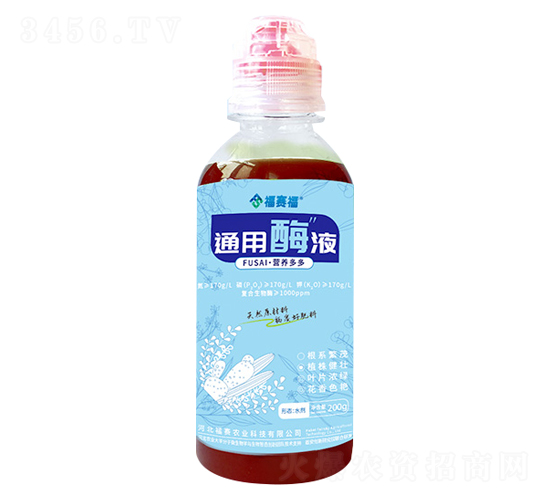 ��ͥ�@ˇ����ͨ��øҺ-��ِ��