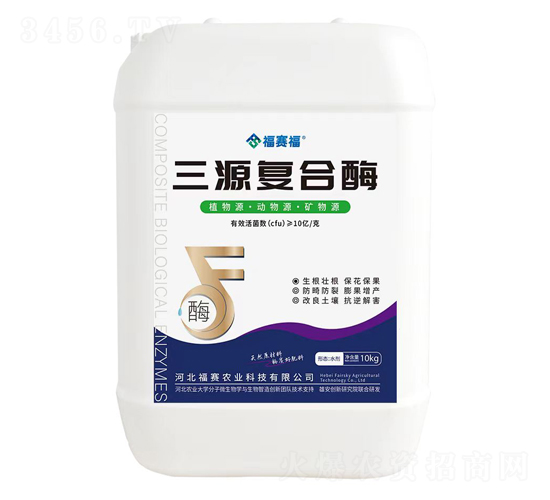 ��Դ�ͺ�ø-��ِ��