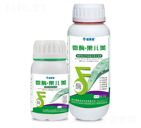 �Ǵ�������΢��Ԫ��ˮ�ܷ�-΢ø��������-��ِ��