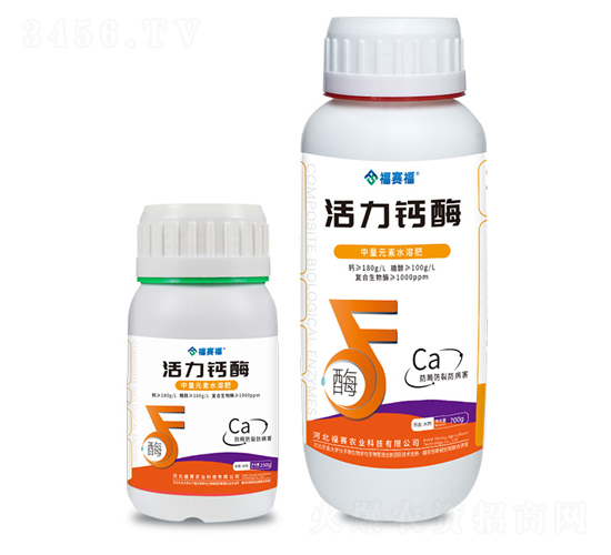 ����Ԫ��ˮ�ܷ�-�����}ø-��ِ��