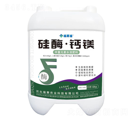 ����Ԫ��ˮ�ܷ�-��ø���}�V-��ِ��