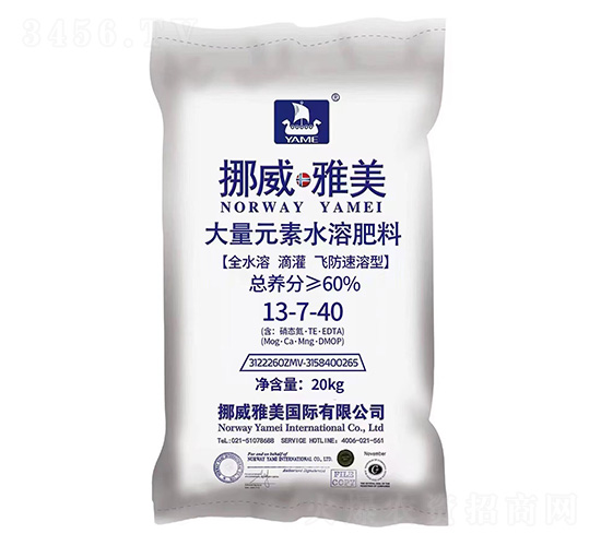 ����Ԫ��ˮ�ܷ���13-7-40-Ų������-����